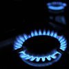 EPDK gaz tüketim tahminini açıkladı