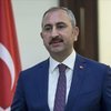 Abdulhamit Gül'den istifa açıklaması