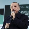 Erdoğan'dan İmamoğlu'na tepki