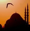 İl il iftar saatleri 2 Şubat 2022 thumbnail