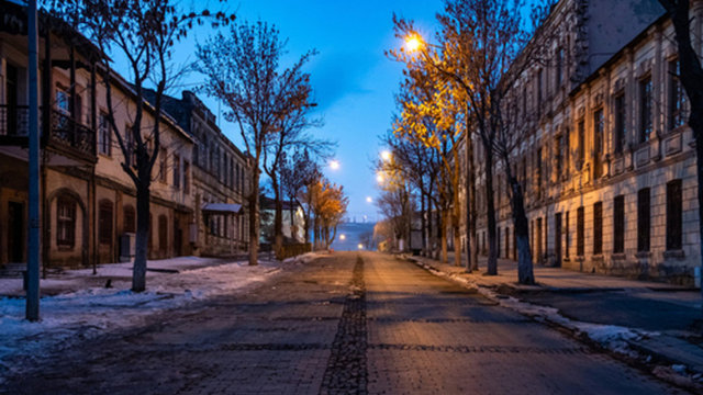 Doğu Anadolu Bölgesi