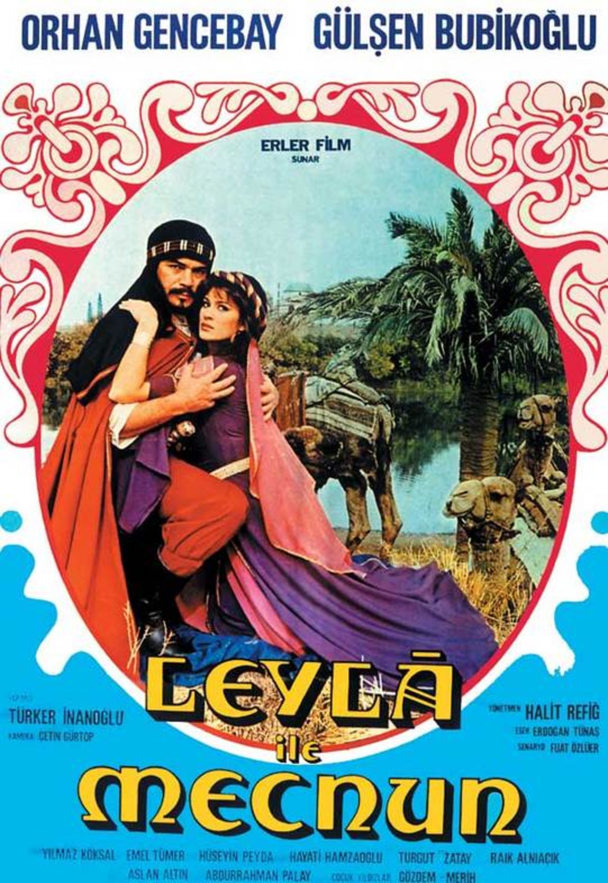 İkinci 'Leyla ile Mecnun' filmi 1982'de &ccedil;ekildi. Halit Refiğ'in y&ouml;nettiği filmde başrolleri G&uuml;lşen Bubikoğlu ile Orhan Gencebay paylaştı. 