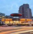 Çalışma ve Sosyal Güvenlik Bakanı Vedat Bilgin, Migros çalışanlarının şikayeti üzerine soruşturma başlatıldığını duyurdu.

