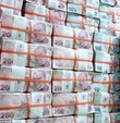 Merkezi yönetim brüt borç stoku, ocak sonu itibarıyla 2 trilyon 844,4 milyar lira olarak belirlendi.


