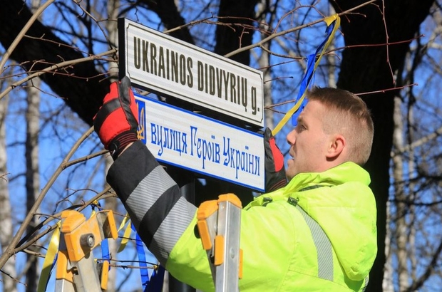 Rusya'nın Ukrayna'yı işgali: Avrupa'da Rus elçiliklerin bulunduğu bazı caddelerin adları değiştiriliyor