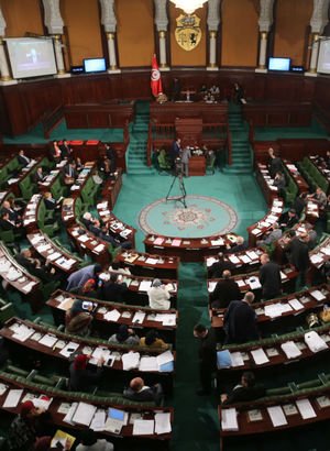 Tunus Cumhurbaşkanı, Meclis'i feshetti