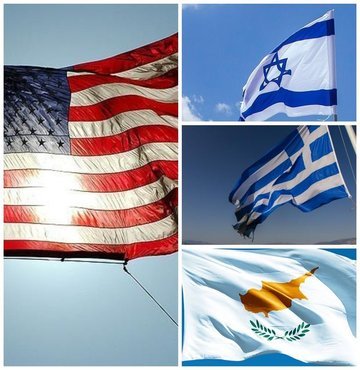 Güney Kıbrıs Rum Kesimi, Yunanistan, İsrail ve ABD dışişleri bakanları, Doğu Akdeniz