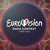 2022 Eurovision izle! 