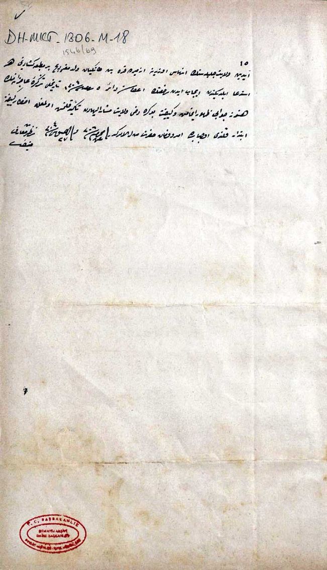 Maarif Nazırı, yani Eğitim Bakanı Münif Paşa’nın Karabet Tatikyan’ın açmak istediği matbaa hakkında İçişleri Bakanlığı’na gönderdiği yazı (Osmanlı Arşivi, DH. MKT.1546/69-2).