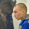 Ukrayna'daki ilk savaş suçları davasında Rus askere müebbet hapis cezası