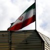 İran'da protesto gösterileri