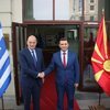 Yunanistan ve Kuzey Makedonya dışişleri bakanları bir araya geldi