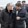 Kadirov'dan Polonya'ya tehdit