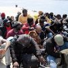 Geri itilen 45 kaçak göçmen kurtarıldı

