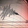 AFAD ve Kandilli: Son depremler listesi!
