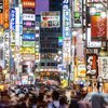 Japonya iki yıl aradan sonra kapılarını yeniden turistlere açıyor