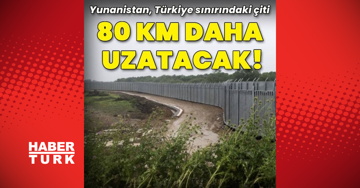 Η Ελλάδα επεκτείνει τα σύνορα με την Τουρκία!  80 ακόμα χιλιόμετρα