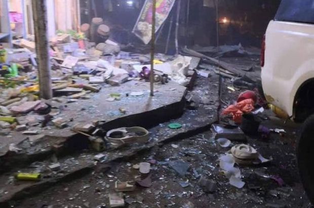 Irak'ın Erbil kentinde patlama