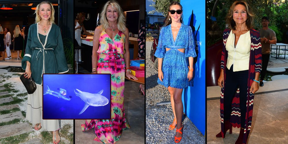 Bodrum'da özel davet...