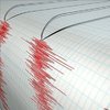 İran'da 5,6 büyüklüğünde deprem
