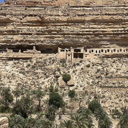 Cezayir’in kanyon yamaçlarına inşa edilen Berberi köyü: Şurfet Gumi