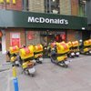 McDonald's Türkiye'nin Katarlılara devri tamamlandı