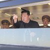 Kuzey Kore'den G7 ülkelerine rest: Geri adım atmayacağız