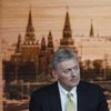 Kremlin'den 'Rus tahılına talep çok' açıklaması
