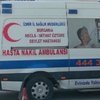 İzmir'de garip olay! Hastane önünden ambulans çalındı