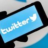 9 Ağustos 2022 Twitter erişim sorunu!