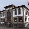 Atatürk Müzeleri II (Afyonkarahisar)