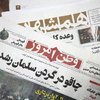 İran basını Rüşdi saldırısını böyle gördü