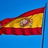 İspanya'da korkutan deprem