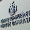 Merkez Bankası faiz kararı bekleniyor! 