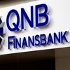  QNB Finansbank emekli promosyonu ödeme ücreti