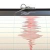 Son depremler listesi: AFAD ve Kandilli