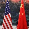Çin'den, ABD'nin Tayvan açıklamasına tepki