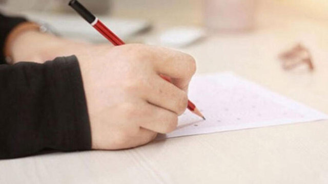 DGS üniversite kayıtları ne zaman? 2022 ÖSYM DGS kayıt tarihleri belli oldu mu, kayıt nasıl yapılır?