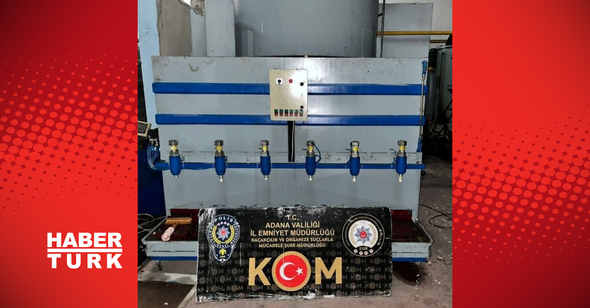 Bakan Soylu: "Adana’da 79 bin litre kaçak akaryakıt ele geçirildi"