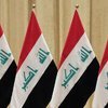 Irak'ta hükümeti kurmak için "yeni ittifak"