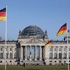 Almanya'dan 'enerji' borçlanması