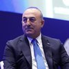 Bakan Çavuşoğlu'ndan ABD'ye tepki 