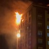 Küçükçekmece'de 14 katlı binada korkutan yangın