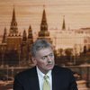 Kremlin'den Zelenskiy'e: Dünya savaşını başlatma çağrısı