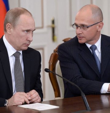 Rusya Devlet Başkanı Putin