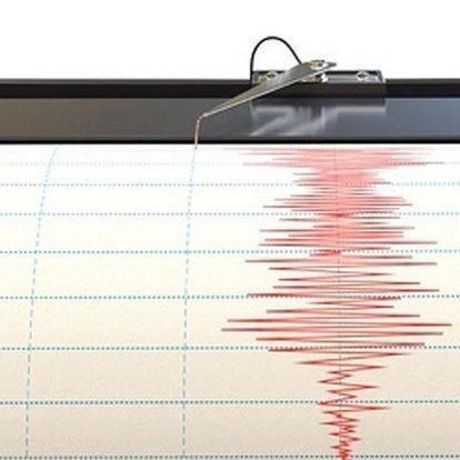 Düzce'de deprem! Deprem mi oldu, nerede? 25 Kasım Cuma AFAD ve Kandilli Rasathanesi son dakika depremler listesi