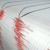 Düzce'de 3.3 büyüklüğünde deprem
