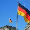 Almanya'da darbe planı yapan 25 kişi gözaltında