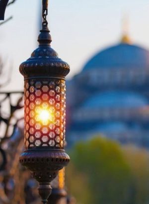 2023 Regaip Kandili ne zaman, anlam ve önemi nedir? Regaip Kandili'nde nasıl ibadet edilir?