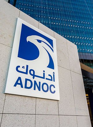 BAE karbondioksit enjekte projesine başladı